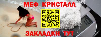 ALPHA-PVP Азнакаево