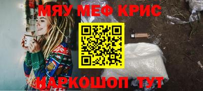 героин Абинск