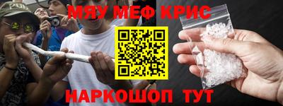 МДПВ Абакан