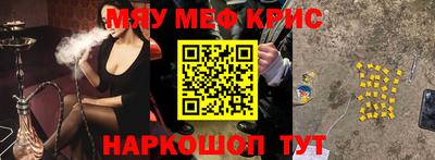 ALPHA-PVP Азнакаево