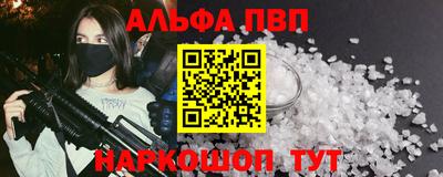 МДПВ Абакан