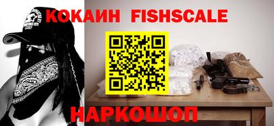 ALPHA-PVP Азнакаево