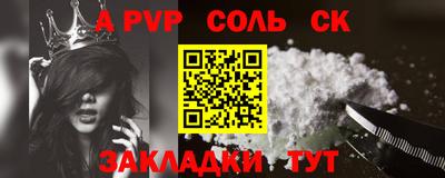 МДПВ Абакан