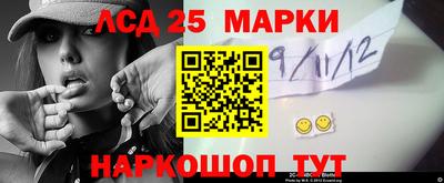 героин Абинск