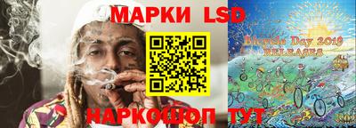 ALPHA-PVP Азнакаево