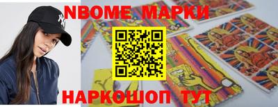 героин Абинск