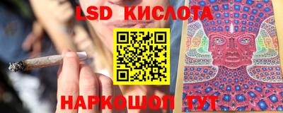 героин Абинск