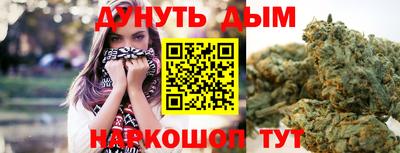 героин Абинск