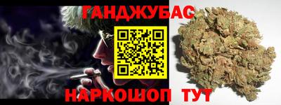 ALPHA-PVP Азнакаево