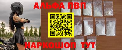 МДПВ Абакан