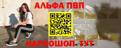 МДПВ Абакан