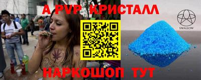 МДПВ Абакан