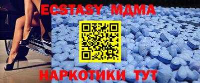 МДПВ Абакан