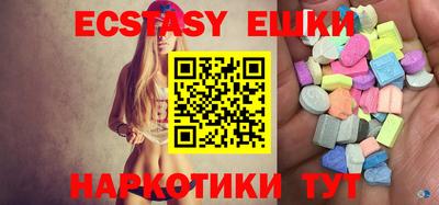 МДПВ Абакан