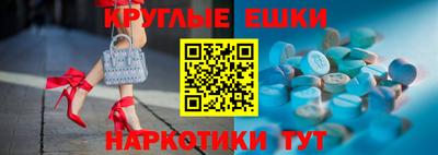 ALPHA-PVP Азнакаево