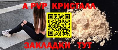 МДПВ Абакан