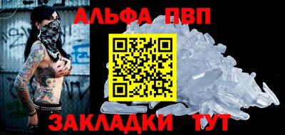 МДПВ Абакан