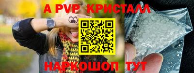 МДПВ Абакан