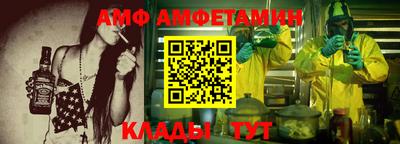 МДПВ Абакан