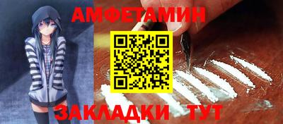 МДПВ Абакан