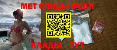 ALPHA-PVP Азнакаево