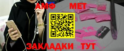 МДПВ Абакан