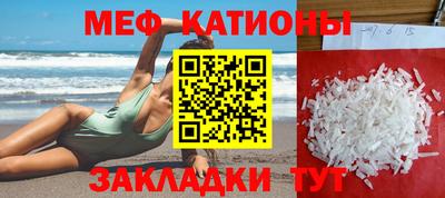 героин Абинск