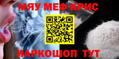 МДПВ Абакан