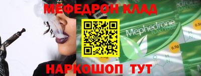 героин Абинск